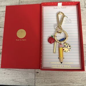 True To Form Bag Charm Key Ring Teacher School Apple Pencil Crayon Ruler Art